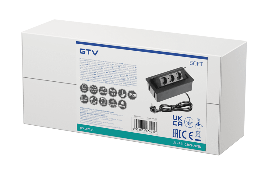 Подовжувач настільний SOFT, 3х Schuko, 230V AC, 16A. 3600W, 1,5m кабель з вилкою, алюміній AE-PBSC3GS-20NN фото